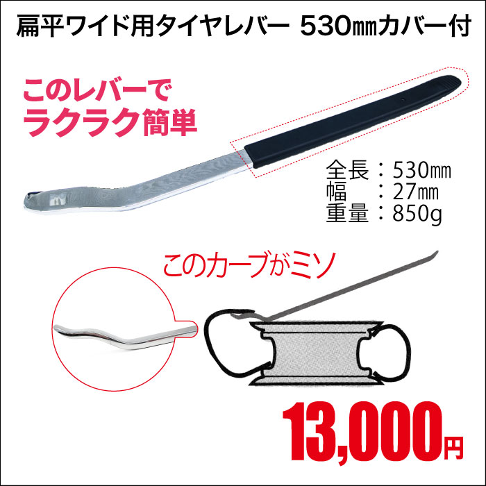 画像に alt 属性が指定されていません。ファイル名: HTL-510-SET-WS.jpg